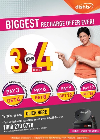 DishTv Biggest Recharge Offer Recharge Dish TV For 24 Months And Get Extra 8 Months